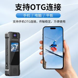 Cámara de Acción HD Portátil Profesional DF C8 con Zoom Óptico, Sensor de Imagen 4K y Micrófono Deportivo - Product Image 5