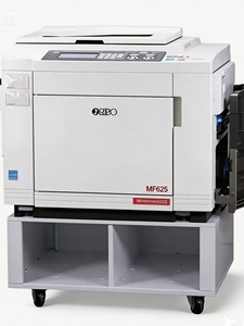 Copiadoras e Impresoras MF635 Reacondicionadas de Segunda Mano, Usadas para Impresoras Copiadoras <span class=keywords><strong>R</strong></span> ISO MD ME MF 635 para Impresión Digital Automática - Product Image 4