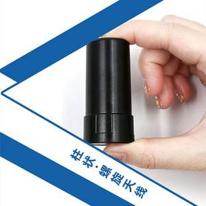 Original BEITIAN 3-18V Drone UAV RTK <b>Receiver</b> Helical Spiral <b>GNSS</b> Antenna <b>GPS</b> BDS GLONASS GALILEO - Product Image 5