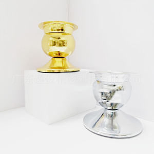 Gold And Silver Vase Shaped Furniture <b>Legs</b> 115Mm Carbon Steel Minimalist Modern <b>Table</b> Support Heavy Duty - Product Image 1