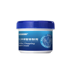 MIAOSANSHU Crème Réparatrice pour <span class=keywords><strong>Mains</strong></span> et Pieds Gercés - Anti-Dessèchement, Hydratante et Nourrissante - Product Image 1