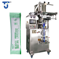 Machine alimentaire multifonction pour snacks, café, noix, épices, granules, sachets en plastique PLC pour lait en poudre, chips, sucre, ensachage