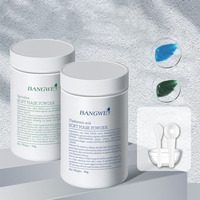 BANGWEI Haute Qualité Naturel Organique Humidité Spiruline JellyMask Acné Soins de La Peau Masque Visage Puissance pour Soins Personnels Spa Salon