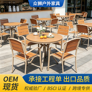 Outdoor Wooden <b>Patio</b> <b>Table</b> Set With 4 Chairs <b>Round</b> Aluminum Frame Weather Resistant Contemporary Design For Garden Deck Balcony - Product Image 2