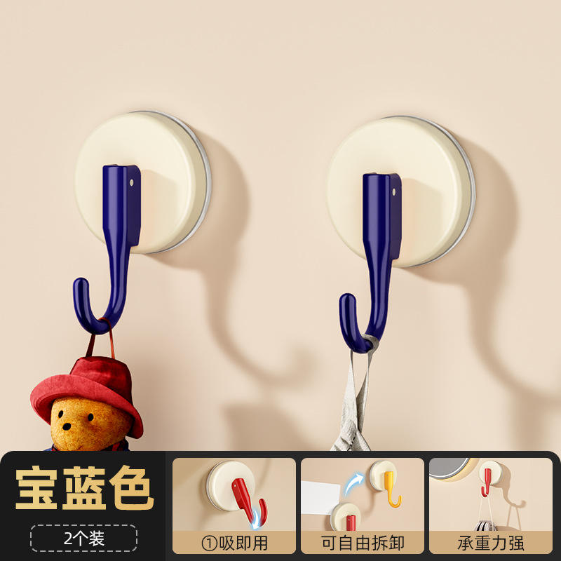 สีน้ำเงินแซฟไฟร์ (แพ็คคู่, ไร้รอยต่อและนำกลับมาใช้ใหม่ได้)