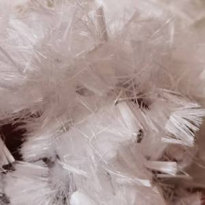 Customized Factory Supplier Polypropylene <strong>Fiber</strong>/polypropylene <strong>Fiber</strong> Concrete/polypropylene <strong>Fiber</strong> - Product Image 3