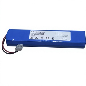 Batterie de remplacement Li-ion 2600mAh pour X-Plorer Serie 75 Animal, X-Plorer Serie <span class=keywords><strong>95</strong></span> - Remplace Rowenta SS-2230002528 - Product Image 1