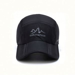 หมวกแก๊ปพับได้ 5 ชิ้น สำหรับผู้ชายและผู้หญิง แฟชั่น พิมพ์ลาย สไตล์สตรีท เดินป่า กิจกรรมกลางแจ้ง ชายหาด แห้งเร็ว - Product Image 3