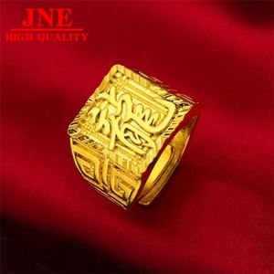Bague <span class=keywords><strong>pour</strong></span> <span class=keywords><strong>homme</strong></span> de style boutique, plaquée or sous vide, imitation de haute qualité de l'or de placer du Vietnam, avec motif de bénédiction dorée et de fortune - Product Image 3