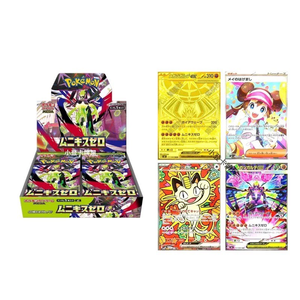 100%Original MEGA M3 Card Void Zero Trading Booster Pack Japanese PTCG Simplified Chinese Collectible Cards Toy Genuine <strong>Art</strong> - Product Image 6