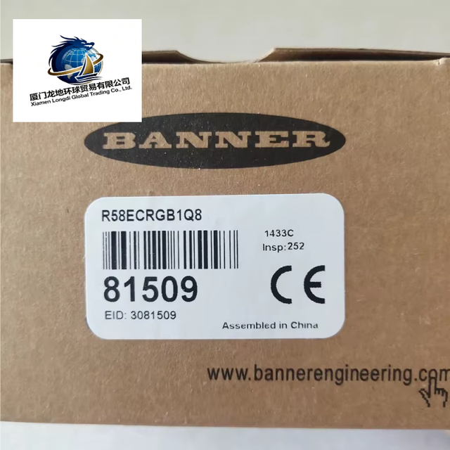 Industrial Automation Sensor R58ECRGB1Q8 Brand New and Original