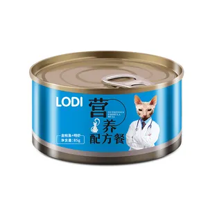 Lodi 85g súp thú cưng có thể với cá ngừ và tôm, tăng cân má và bổ sung độ ẩm