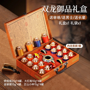 NOUVEAU 2026 Thé Oolong Da Hong Pao Premium de Wuyishan, fraîchement torréfié, en vrac, biologique, directement de Chine, <span class=keywords><strong>coffret</strong></span> <span class=keywords><strong>cadeau</strong></span>, prix de gros - Product Image 2