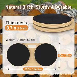 Disque de torsion en bois à double pédale, plateau tournant de fitness en bois massif, planche d'exercice durable pour entraînement à domicile - Product Image 5