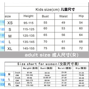 ชุดจั๊มสูทเต็มตัวลายอนิเมะวันฮาโลวีนชุดคอสเพลย์งานคาร์นิวัลคอสตูม My Hero Academia - Product Image 4