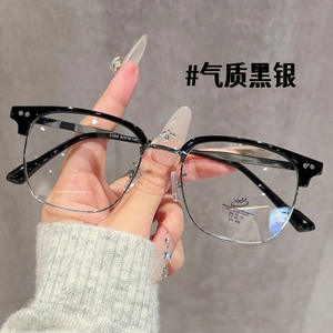 31255 Monturas de Gafas Rectangulares de Media Montura para Hombre, Anti Luz Azul, TR90, Montura Negra, Ligeras, Estilo Ejecutivo, para Miopía - Product Image 4