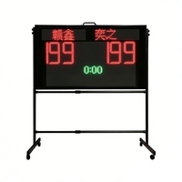 Tableau de score électronique LED GANXIN 120*70cm, équipement de notation numérique pour football, basketball, volley-ball, pickleball, gymnase