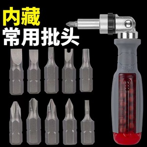 Multi-functional <b>screwdriver</b>, semi-automatic <b>screwdriver</b>, ratchet multi-head <b>set</b>, multi-angle <b>screwdriver</b>, irregular Torx - Product Image 1