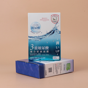 Fábrica de Empaques Bravo, Caja de Cartón Cosmética Plegable Impresa Personalizada con Inserto de Blíster, Empaque para Crema Facial y Mascarillas - Product Image 6