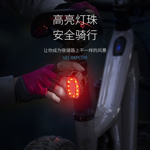 Velrapcor <b>Bicycle</b> Rear <b>Light</b> Led Rechargeable 4 Modes Waterproof Cycling <b>Light</b> - Product Image 1