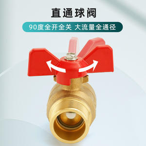 Robinet à bille traversant tout en cuivre, double filetage mâle, 4/8/6/1 pouce, haut débit, pour chauffe-eau, entrée/sortie, interrupteur de tuyau pour eau chaude - Product Image 2