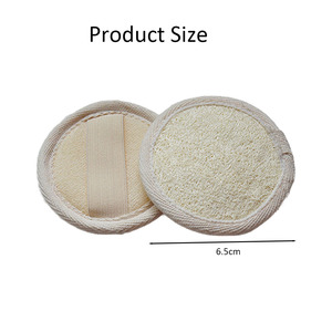 Lingette nettoyante visage en loofah naturel, lingette de bain créative en loofah, démaquillant, serviette nettoyante visage, éponge nettoyante visage - Product Image 6