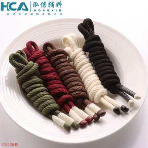 Cordon tressé avec extrémités en silicone intégrées pour sweats à capuche tendance, vestes décontractées, sacs à dos, sacs fourre-tout, accessoires de mode - Product Image 6