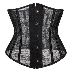 King Mcgreen star New mesh breathable short waist closure waist clip for women waist belt Bandage Bustier corset top
