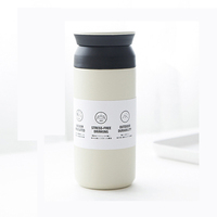 Doreen — gobelet à café Double paroi isolé sous vide, 350ml/500ml, gobelet à café en acier inoxydable, Simple et à la mode, style japonais