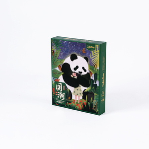 Puzzles Pape avec logo à motif personnalisé dur 1000 pièces pour adultes - Product Image 2