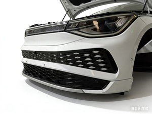 Kit d'assemblage de pare-chocs avant adapté à la <span class=keywords><strong>Volkswagen</strong></span> ID6 - Product Image 4