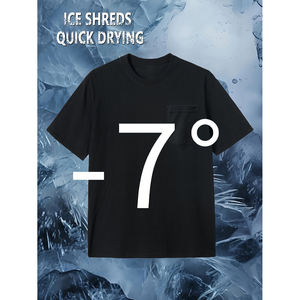 Camisetas de secado rápido para hombres de moda Camiseta informal suave cómoda y elegante para hombres - Product Image 3