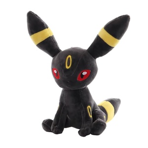 ตุ๊กตาโปเกมอนขายดี ของเล่นนุ่มสำหรับเด็ก ตัวละครการ์ตูนอนิเมะชื่อดัง ตุ๊กตาผ้าพลัฌสำหรับเด็ก ของขวัญ พวงกุญแจ - Product Image 3