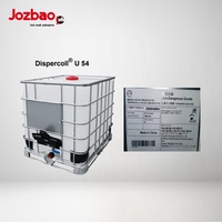 用于家具、汽车、鞋类、建筑行业的原料 Dispercoll U54 热敏性粘合剂