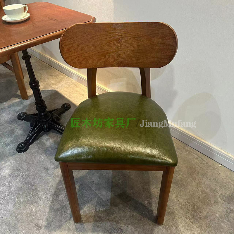 Dark green waist chair