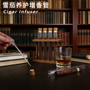 Cigar Infuser Glass Tube With Cork Stopper And Dropper For Humidifying And Flavor Enhancing Cigars - Product Image 1