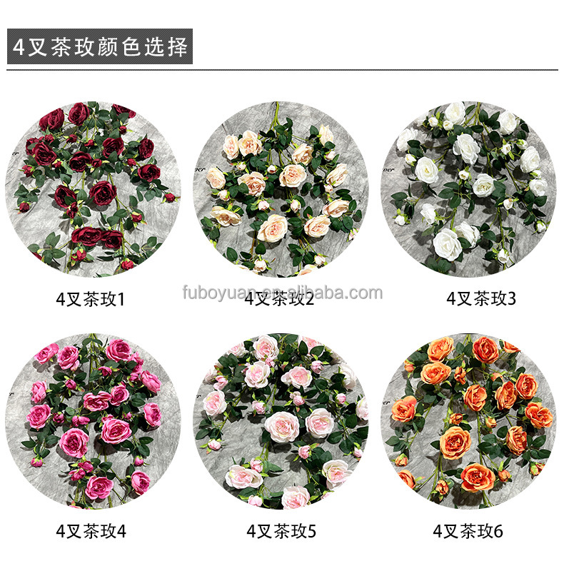 #13 Thé Suspendu Fleurs Rose