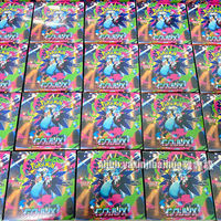 Nueva Serie de Cartas Coleccionables Japonesas MEGA M2, Producto Nuevo de Septiembre, Caja de Sobres TCG Sin Abrir