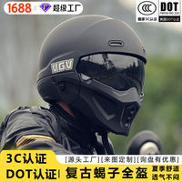 Casque de moto intégral ABS avec visière transparente, doublure EPS, homologué DOT, taille XXL, équipement de conduite toutes saisons