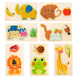 Bằng gỗ 3D Câu Đố đặt động vật Giao thông vận tải nhận thức Đồ chơi lồng vào nhau khối cho trẻ em 3 + năm đầu giáo dục bán buôn - Product Image 2