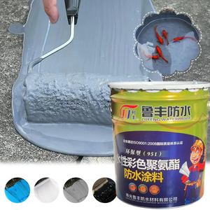 Piscina, Sótano, Garaje, Cisterna, Inodoro Especial 951 Revestimiento impermeable <span class=keywords><strong>de</strong></span> poliuretano a base <span class=keywords><strong>de</strong></span> <span class=keywords><strong>agua</strong></span> - Product Image 4