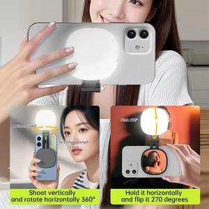 Grossiste Lumière d'Anneau Selfie LED Magnétique Portable pour <span class=keywords><strong>T</strong></span>éléphone, Lampe de Poche pour Maquillage et Éclairage Photographique Extérieur - Product Image 4