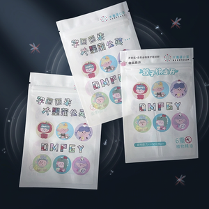 Sachets refermables à trois soudures en BOPA, PE, CPP, imprimés par gravure personnalisée, pour patchs <span class=keywords><strong>anti</strong></span>-moustiques, autocollants répulsifs contre les insectes, pour supermarchés - Product Image 2