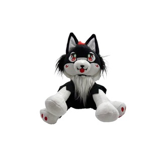 Peluche Husky Big Mama Eternal, jouet en peluche noir de 29 cm pour enfants - Product Image 5