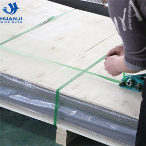 ตะแกรงอะลูมิเนียมแบบเจาะรูกลมพร้อมบริการตัด - Product Image 6