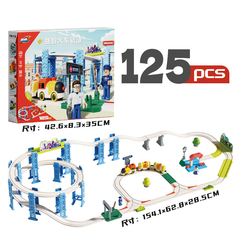 Yizhi - Circuit de train - 125 pièces - 7748