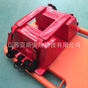 Tabla Espinal de Rescate Acuático Yasyan, Inmovilizador de Cabeza y Soporte Cervical de Espuma de PVC - Product Image 4