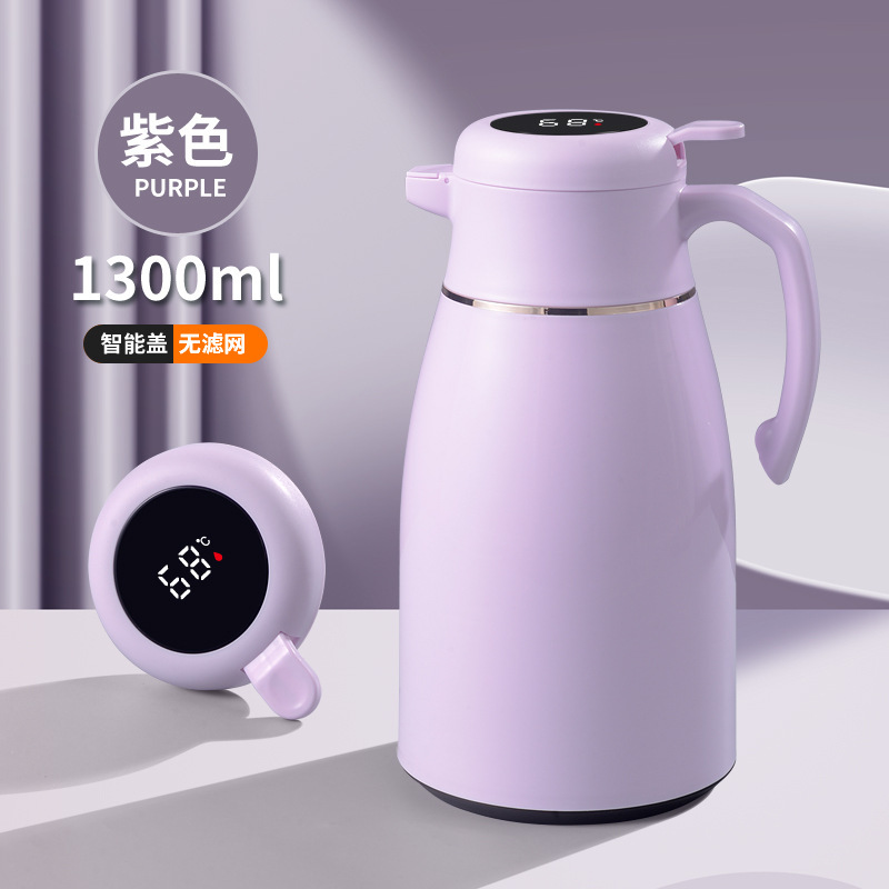Purple - 1300ml [Smart Temperature Display Model]