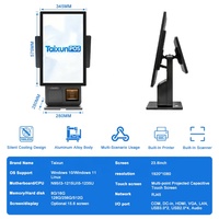 Terminal de Pago con Pantalla Táctil de 23.8 Pulgadas, Blanco, para Ventanilla, Comercio Minorista, Restaurante, Hospital, Autoservicio, con Impresora y Lector de Tarjetas Bancarias