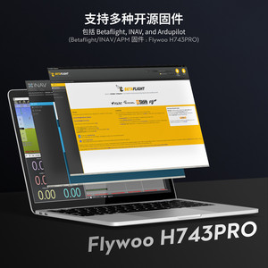 Controlador de Motor sin Escobillas Flywoo Goku ESC 4 en 1 de 32 Bits y 3-6S para Drones de Carreras - Product Image 4